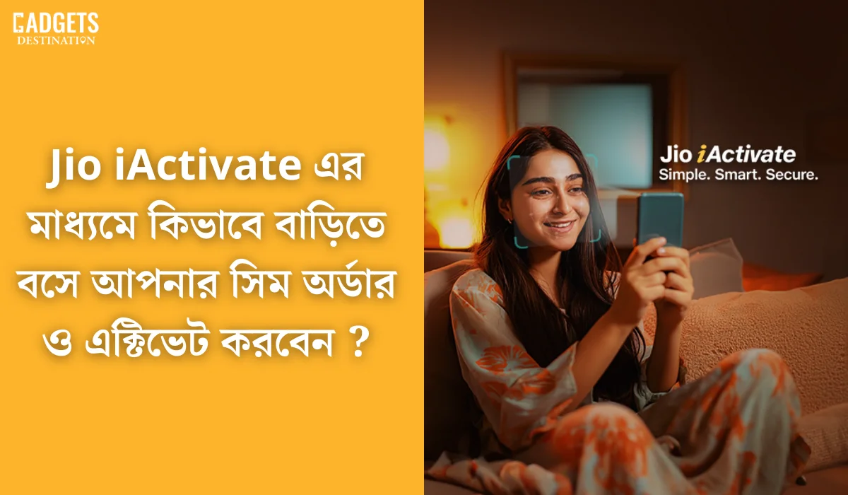 Jio iActivate Service