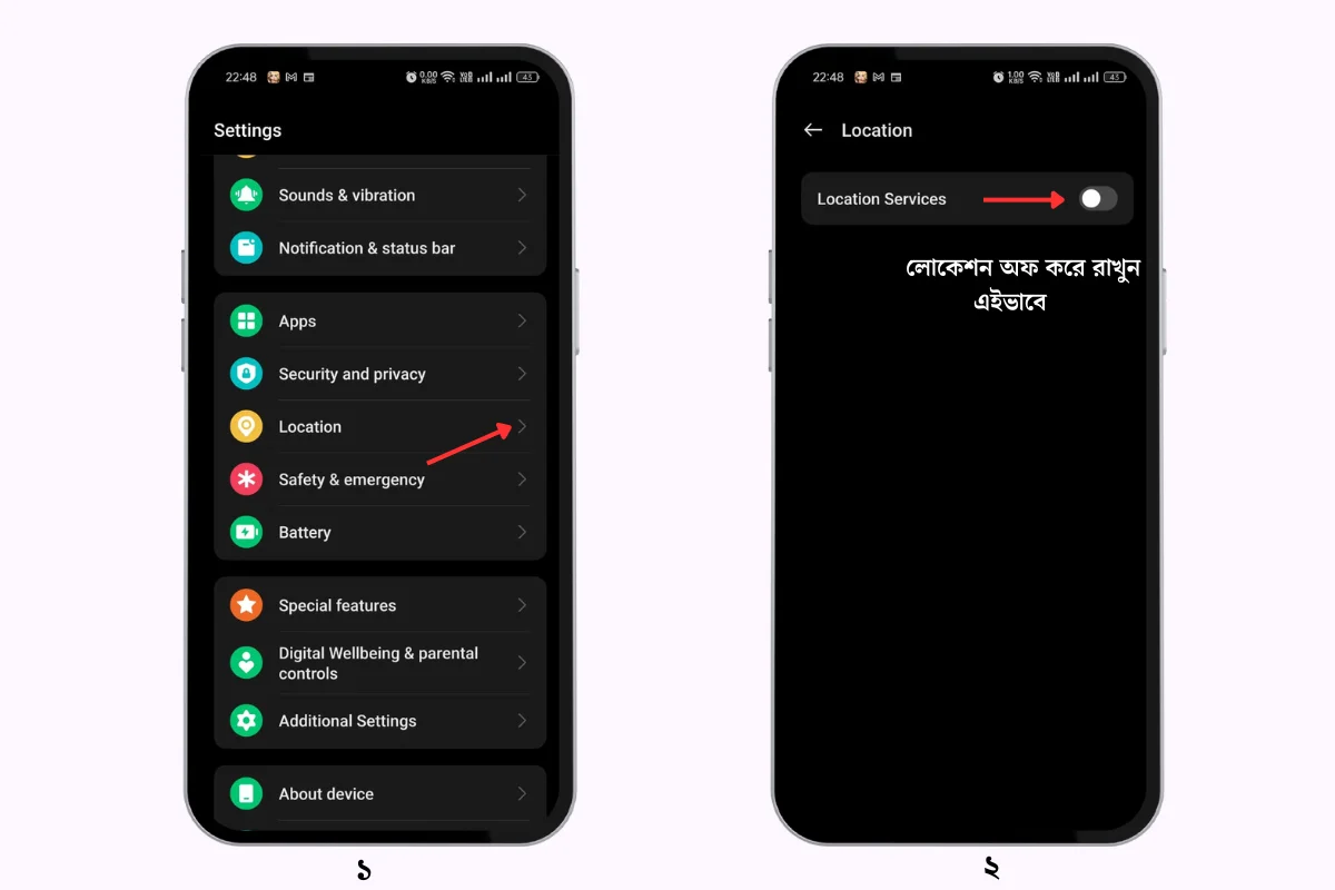 turn off location service